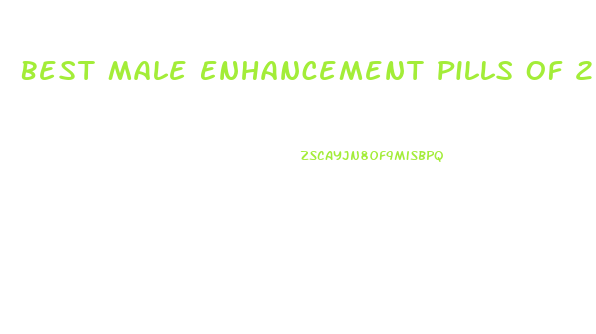 Best Male Enhancement Pills Of 2017