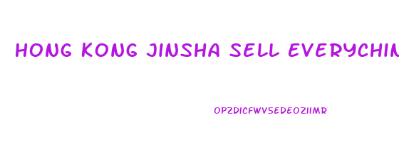 Hong Kong Jinsha Sell Everychina 92554353 Male Enhancement Coffee Aphrodisiac