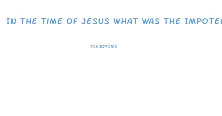 In The Time Of Jesus What Was The Impotence Of The Temple Of Jerusalem