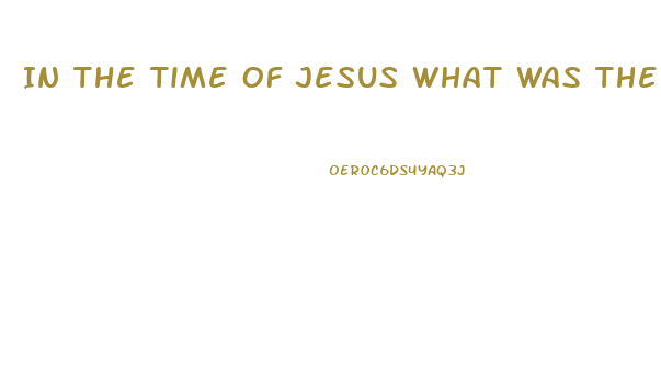 In The Time Of Jesus What Was The Impotence Of The Temple Of Jerusalem