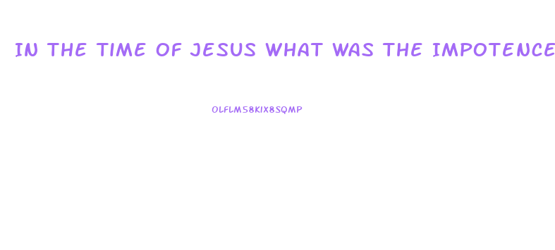 In The Time Of Jesus What Was The Impotence Of The Temple Of Jeruselum