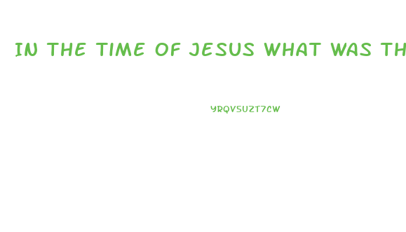 In The Time Of Jesus What Was The Impotence Of The Temple Of Jeruselum