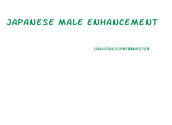 Japanese Male Enhancement