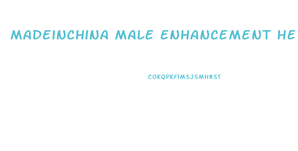 Madeinchina Male Enhancement Herbs