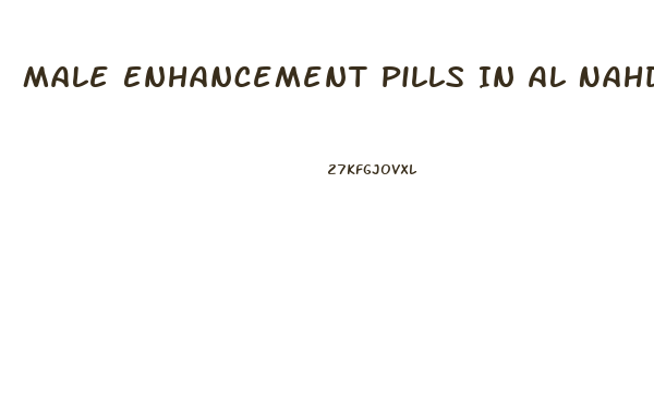 Male Enhancement Pills In Al Nahdi