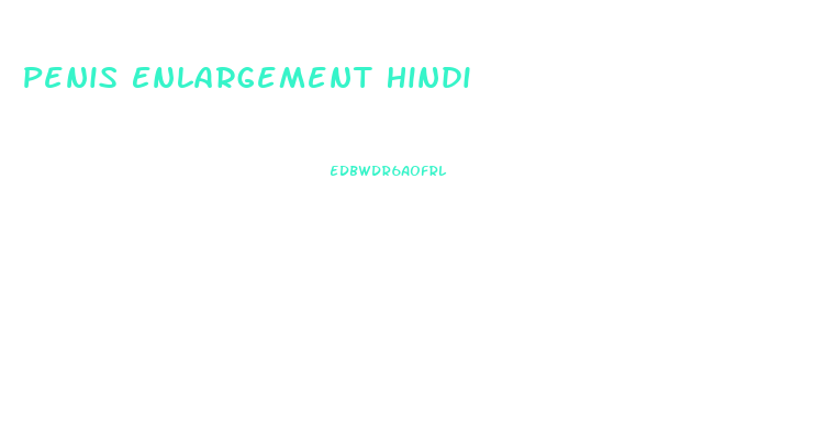 Penis Enlargement Hindi