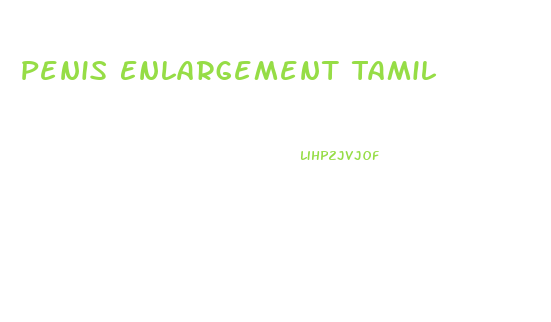 Penis Enlargement Tamil