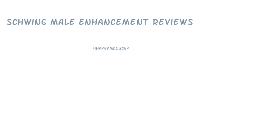 Schwing Male Enhancement Reviews