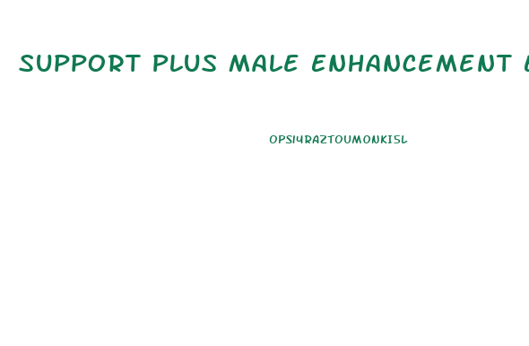 Support Plus Male Enhancement Extender