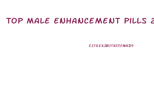 Top Male Enhancement Pills 2022