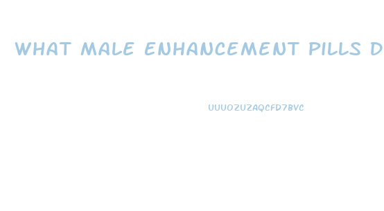 What Male Enhancement Pills Does Walmart Carry