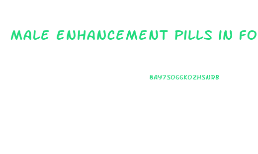 male enhancement pills in forest acres sc