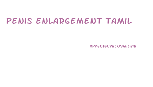 penis enlargement tamil