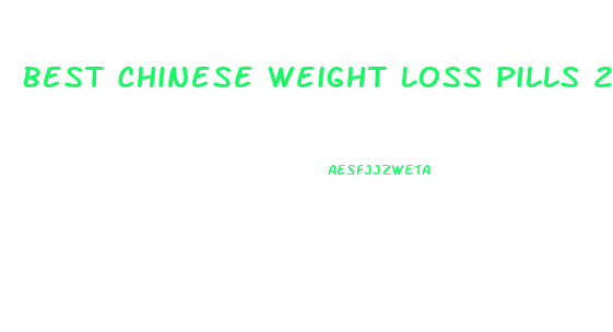 Best Chinese Weight Loss Pills 2024