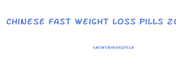 Chinese Fast Weight Loss Pills 2024