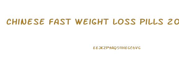 Chinese Fast Weight Loss Pills 2024