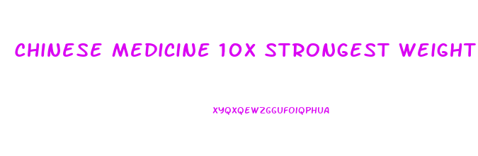 Chinese Medicine 10x Strongest Weight Loss Slimming Diets Slim Patch