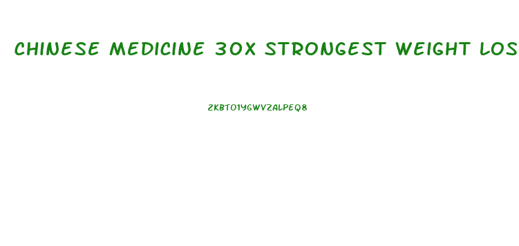 Chinese Medicine 30x Strongest Weight Loss Slimming Diets Slim