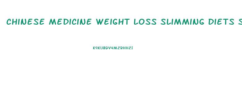 Chinese Medicine Weight Loss Slimming Diets Slim Patch
