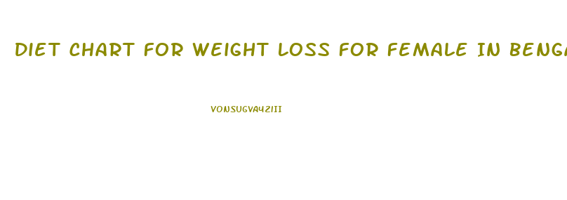 Diet Chart For Weight Loss For Female In Bengali