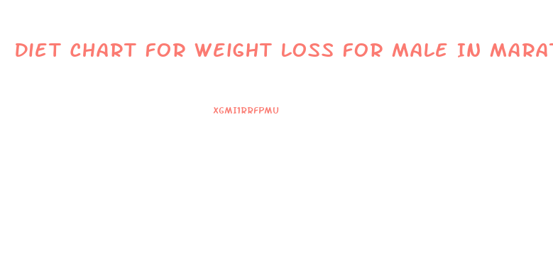 Diet Chart For Weight Loss For Male In Marathi Pdf