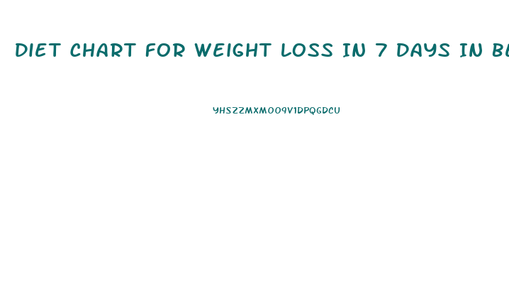 Diet Chart For Weight Loss In 7 Days In Bengali