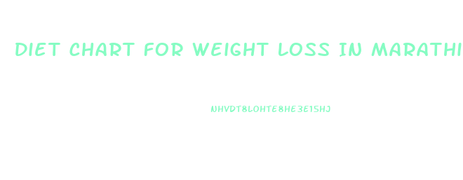 Diet Chart For Weight Loss In Marathi