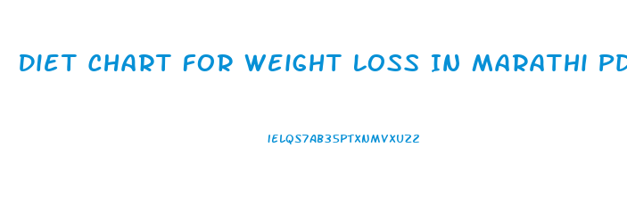 Diet Chart For Weight Loss In Marathi Pdf