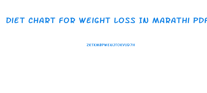 Diet Chart For Weight Loss In Marathi Pdf