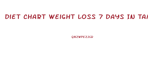 Diet Chart Weight Loss 7 Days In Tamil