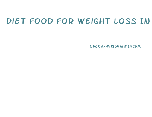 Diet Food For Weight Loss In Marathi