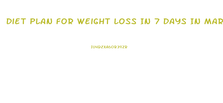 Diet Plan For Weight Loss In 7 Days In Marathi