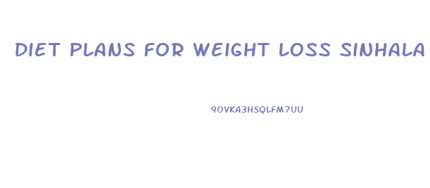 Diet Plans For Weight Loss Sinhala