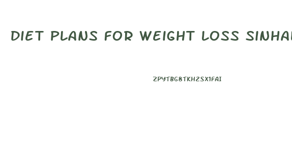 Diet Plans For Weight Loss Sinhala