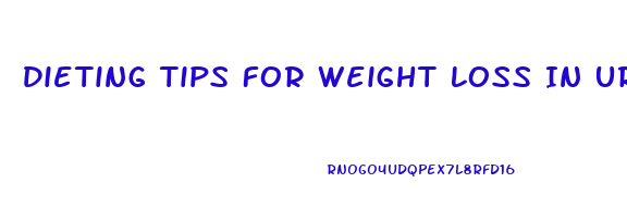 Dieting Tips For Weight Loss In Urdu