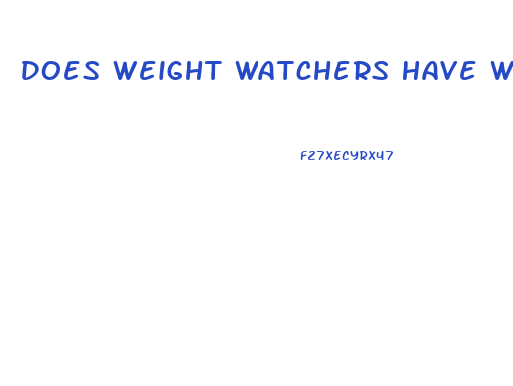 Does Weight Watchers Have Weight Loss Gummies