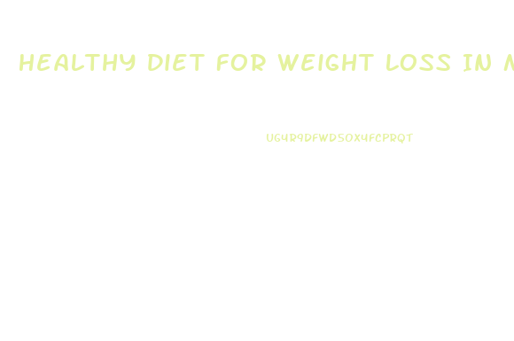 Healthy Diet For Weight Loss In Mini Horses