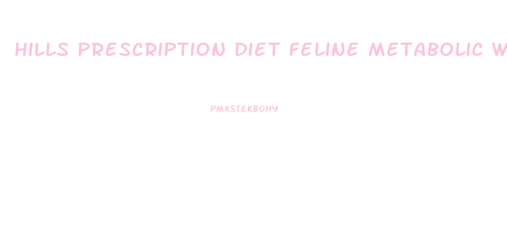 Hills Prescription Diet Feline Metabolic Weight Loss Maintenance 3kg