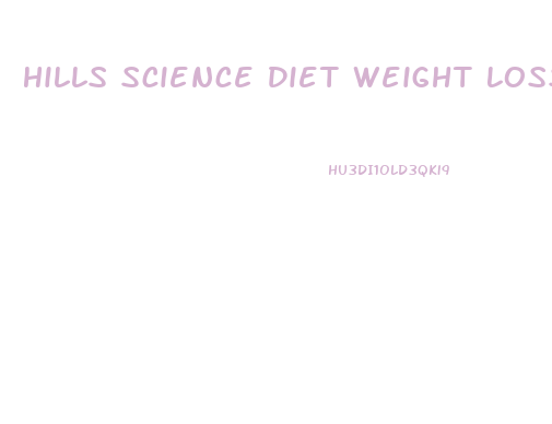 Hills Science Diet Weight Loss Dog Food