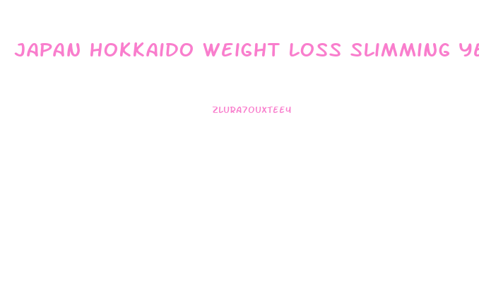 Japan Hokkaido Weight Loss Slimming Yellow Green Pills