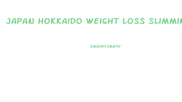 Japan Hokkaido Weight Loss Slimming Yellow Green Pills