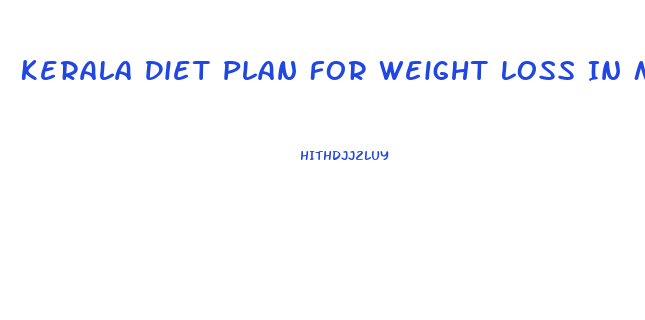 Kerala Diet Plan For Weight Loss In Malayalam Pdf