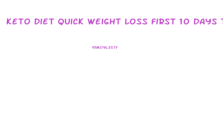 Keto Diet Quick Weight Loss First 10 Days Then Plateau