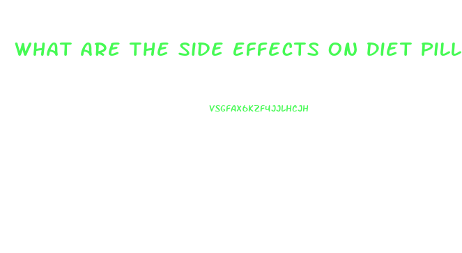 What Are The Side Effects On Diet Pill Phentermine