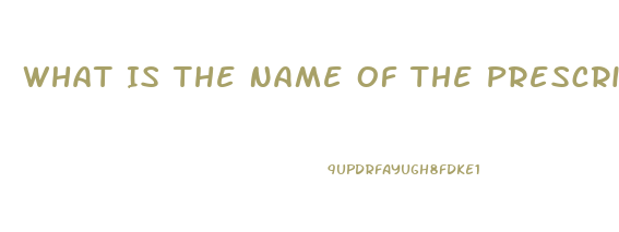 What Is The Name Of The Prescription Diet Pill