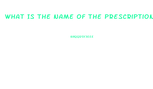 What Is The Name Of The Prescription Diet Pill