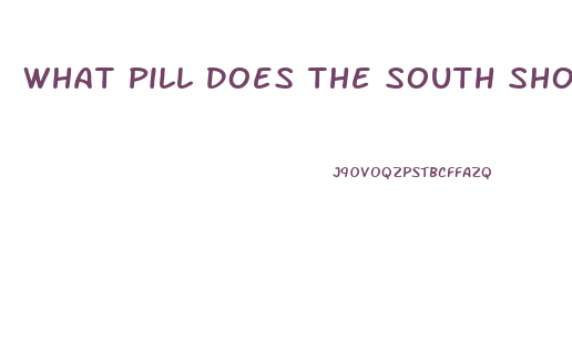 What Pill Does The South Shore Diet Clinic Use