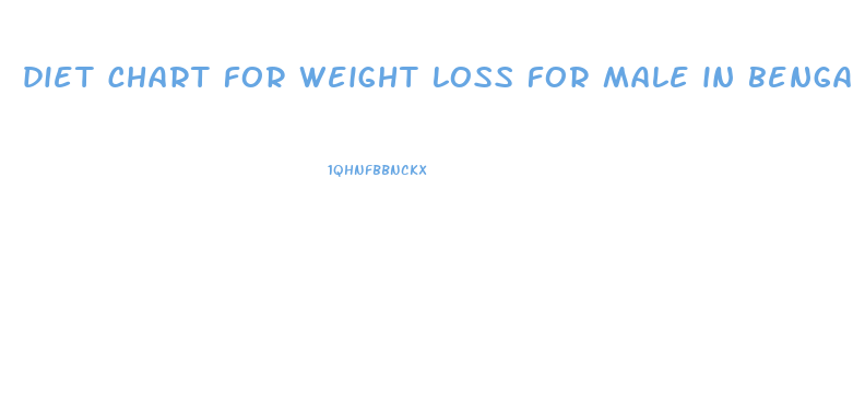 diet chart for weight loss for male in bengali pdf