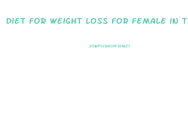 diet for weight loss for female in telugu