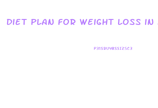 diet plan for weight loss in a week in urdu